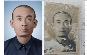 龙胜老照片修复-2